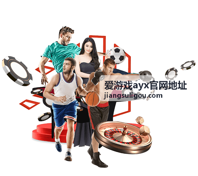 在浏览器地址栏手动输入网址的示意画面