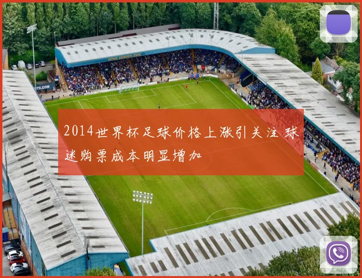 广东队与辽宁队会师总决赛上演巅峰对决争夺总冠军