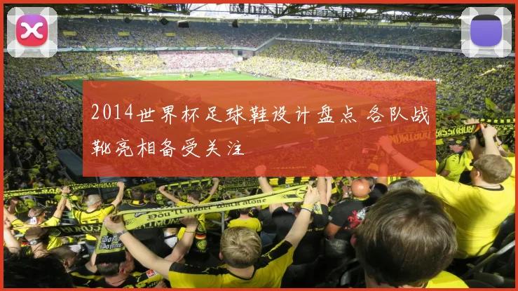 广东队与辽宁队半决赛激战正负分悬念延续至末节